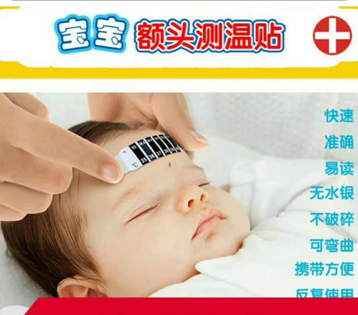 点击大放