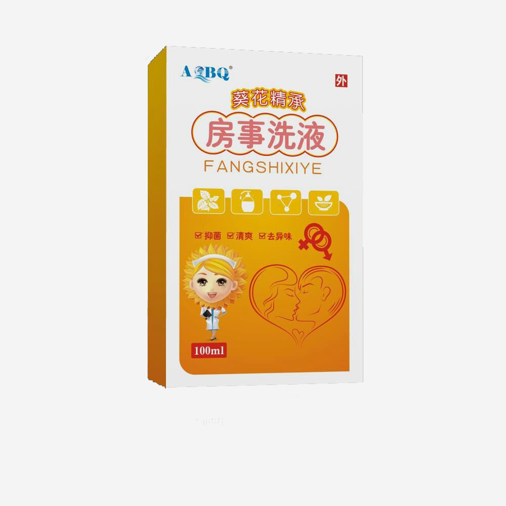 点击放大 房事洗液