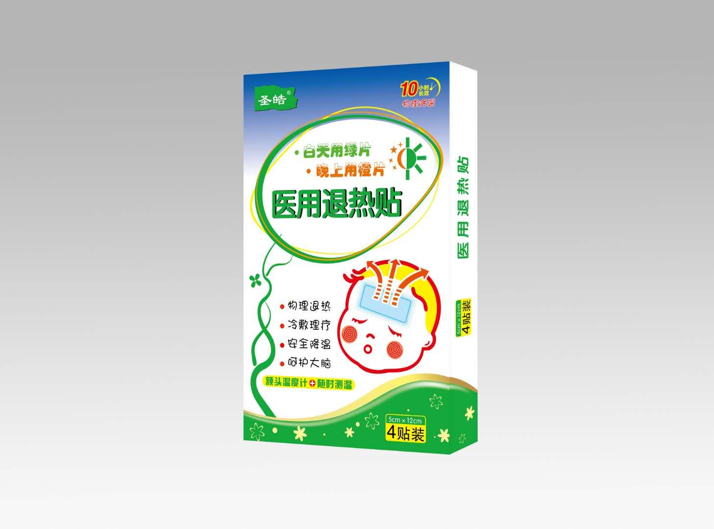 点击大放