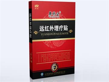 点击大放