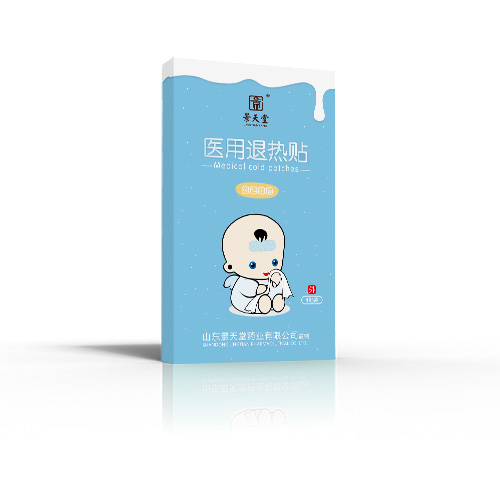 景天堂药业医用退热贴贴牌定制代理代加工O 