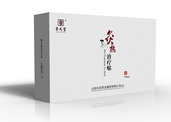 点击大放