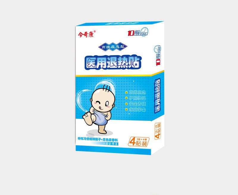 点击大放