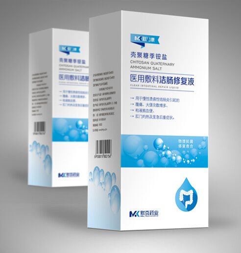 点击放大 默力康医用敷料结肠修复液
