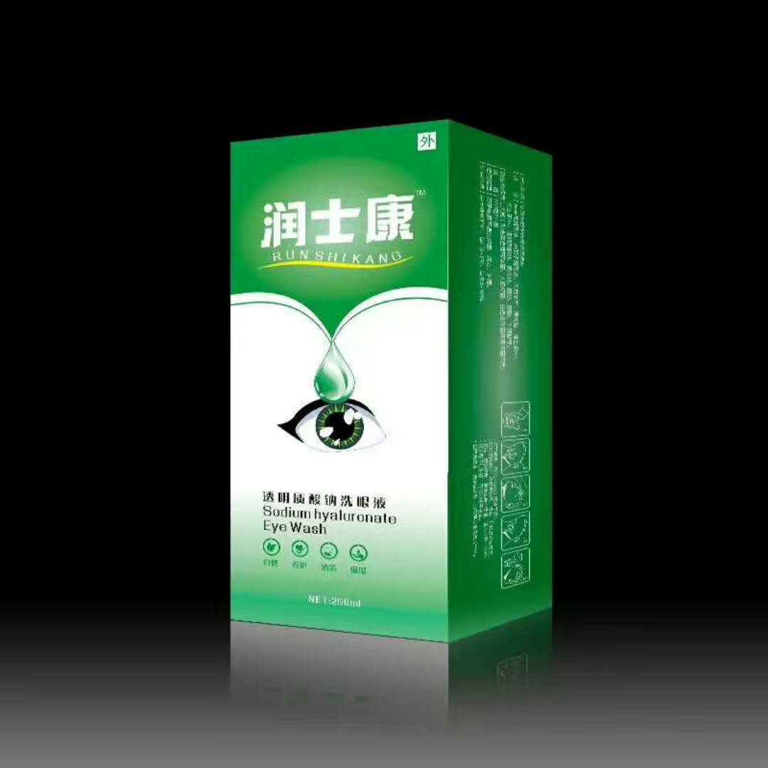 点击放大 润士康透明质酸钠洗眼液眼药水 润士康透明质酸钠洗眼液眼药水