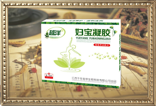 点击放大 越洋妇宝凝胶