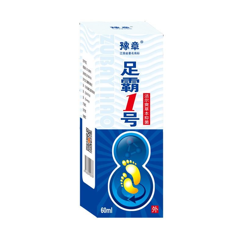 点击放大 足霸1号喷雾剂 洁尔爽草本抑菌