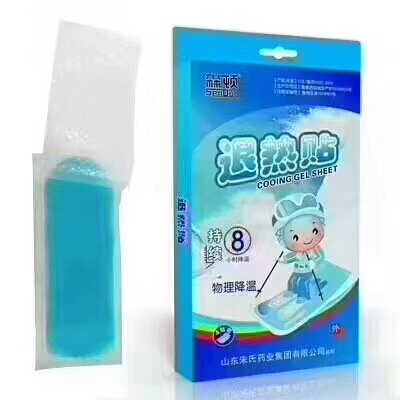 点击大放