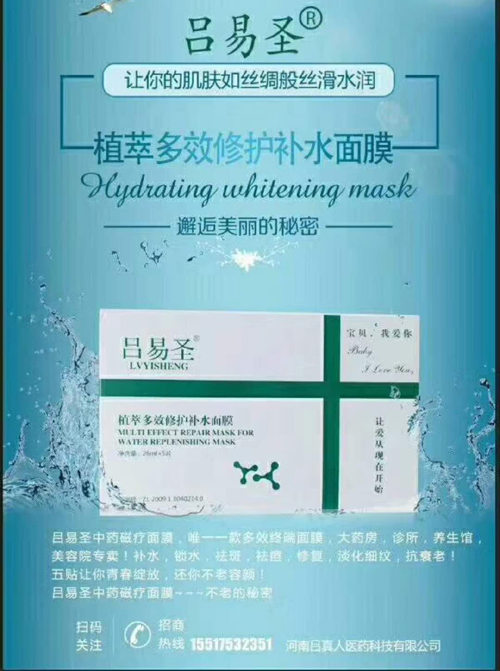 点击大放