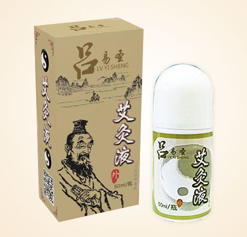 点击放大 吕易圣艾灸液