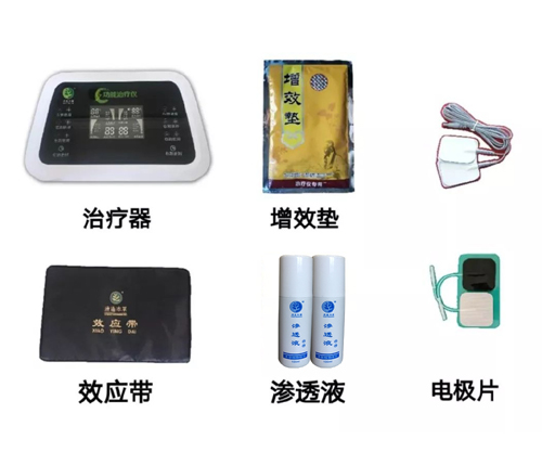 点击大放