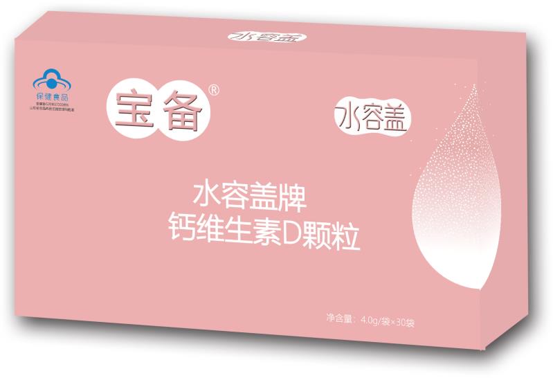 点击放大 水容盖牌钙维生素D颗粒 水容盖牌钙维生素D颗粒
