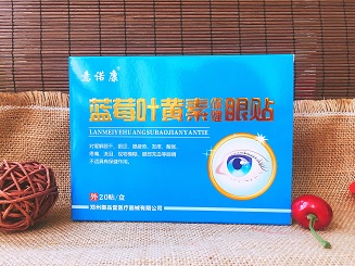 点击大放
