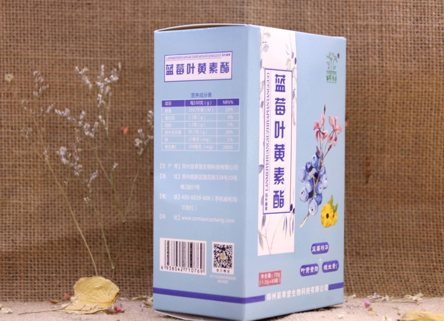 点击大放