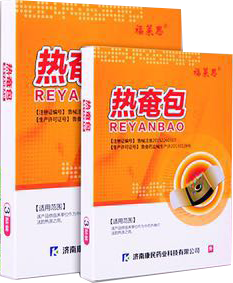 点击放大 福莱思热奄包3贴装贴牌定制代理代加工 热奄包