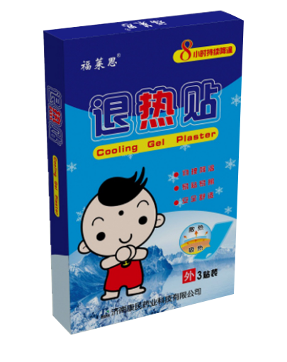 福莱思退热贴3贴装贴牌定制代理代加工 退热贴