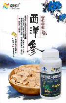 铁皮石斛西洋参黄芪胶囊 