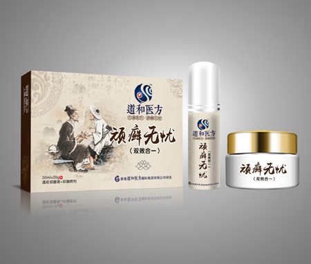 点击放大 顽癣无忧双效合一