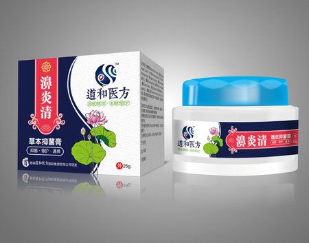 鼻炎清针草本抑菌膏 
