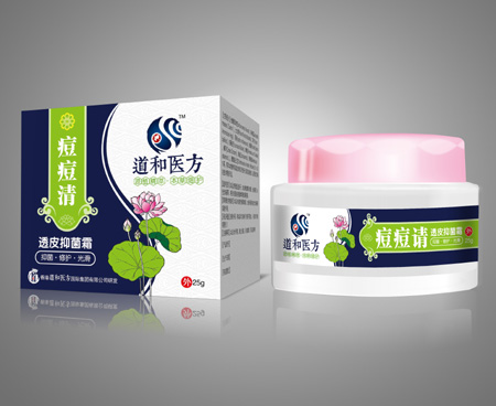 点击放大 痘痘清透皮抑菌霜