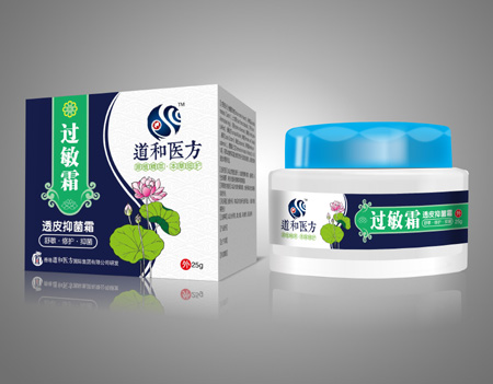 点击放大 过敏霜透皮抑菌霜