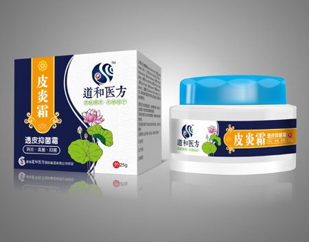 皮炎霜针透皮抑菌霜 