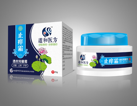 止痒霜针透皮抑菌霜 