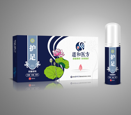 点击放大 护足抑菌喷剂