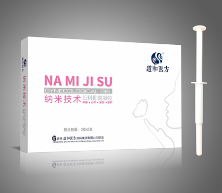点击放大 纳米技术妇科抑菌凝胶
