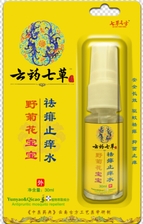 点击放大 云药七草-野菊花宝宝祛痱止痒水