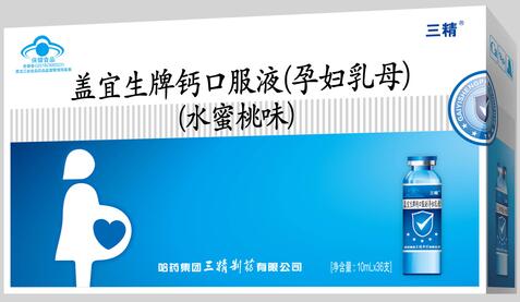点击大放