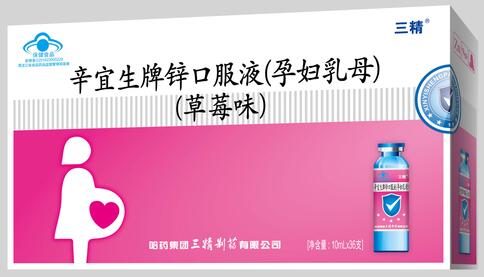 点击大放