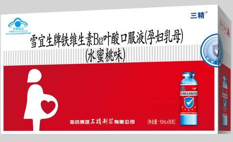 点击大放