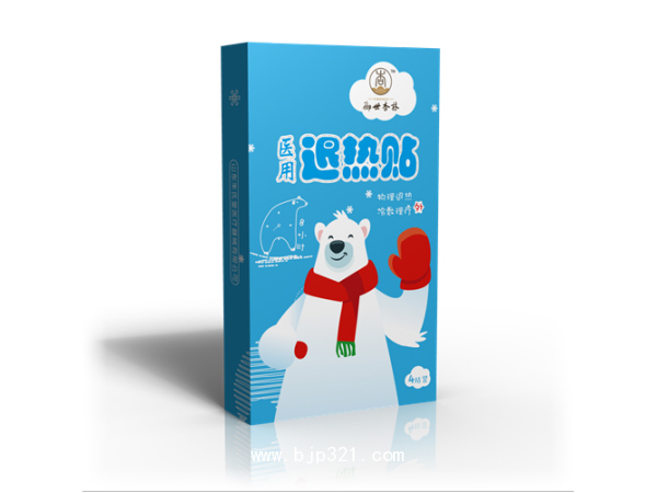 点击放大 退热贴加工|发烧退热贴牌|小儿退热贴厂家