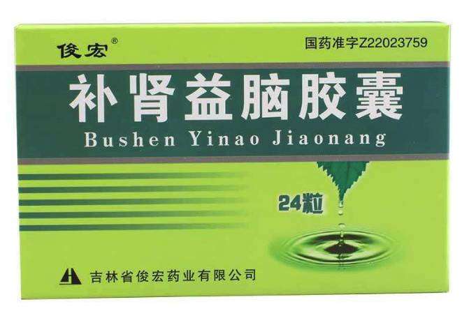 补肾益脑胶囊 