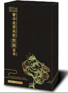 朱氏堂医疗器械 澳丽本奢华金萃紧致塑颜面 