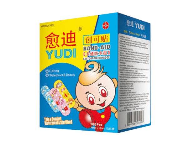 点击放大 0EM贴牌加工--肤色棉布圆角