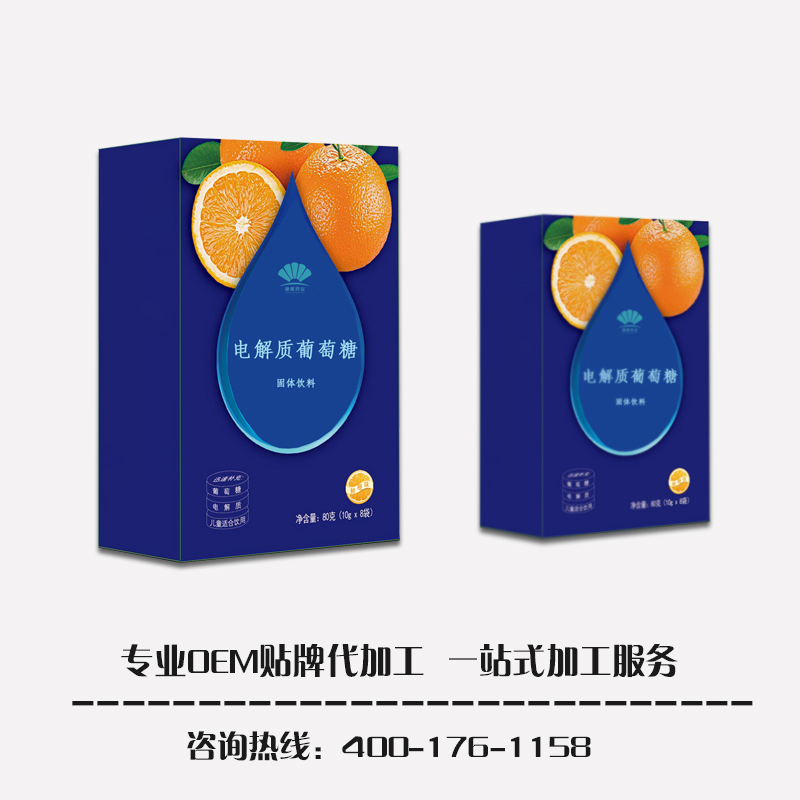 点击放大 儿童电解质能量饮料 葡萄糖电解质oem代 葡萄糖电解质