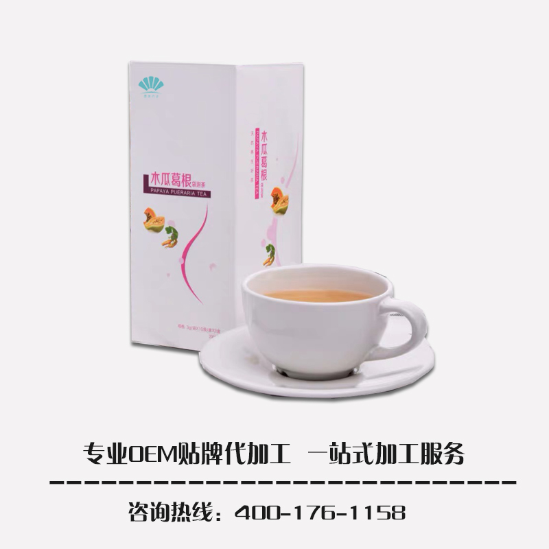 木瓜葛根袋泡茶oem 丰挺茶保健养生茶贴 木瓜葛根茶