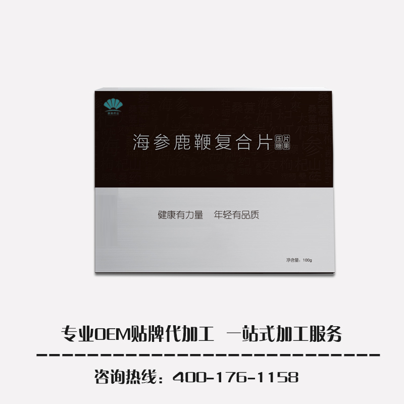 点击放大 海参鹿鞭片男性专属保健食品代加工 牡蛎海 海参鹿鞭片