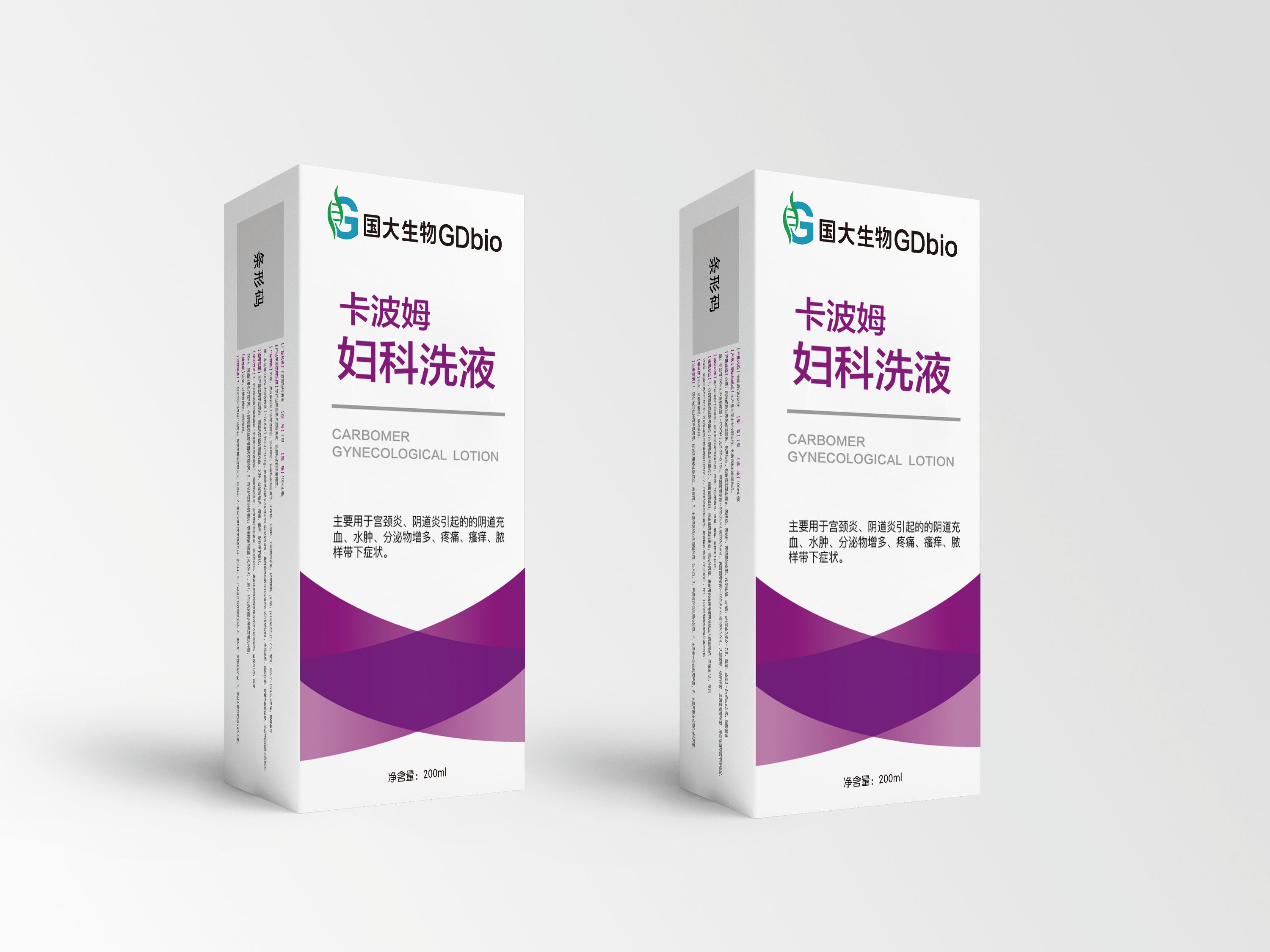 卡波姆妇科洗液 