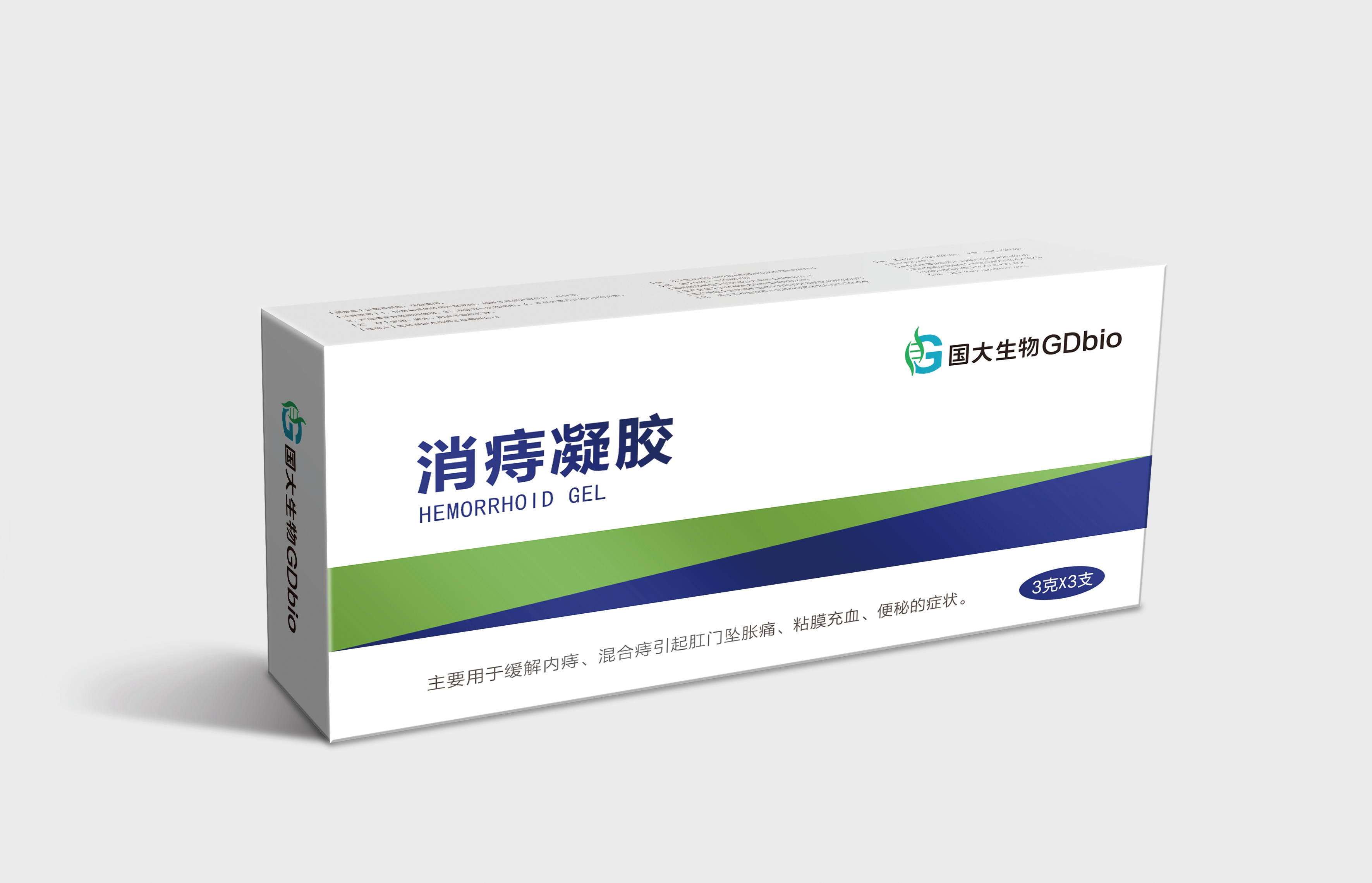 点击放大 消痔凝胶