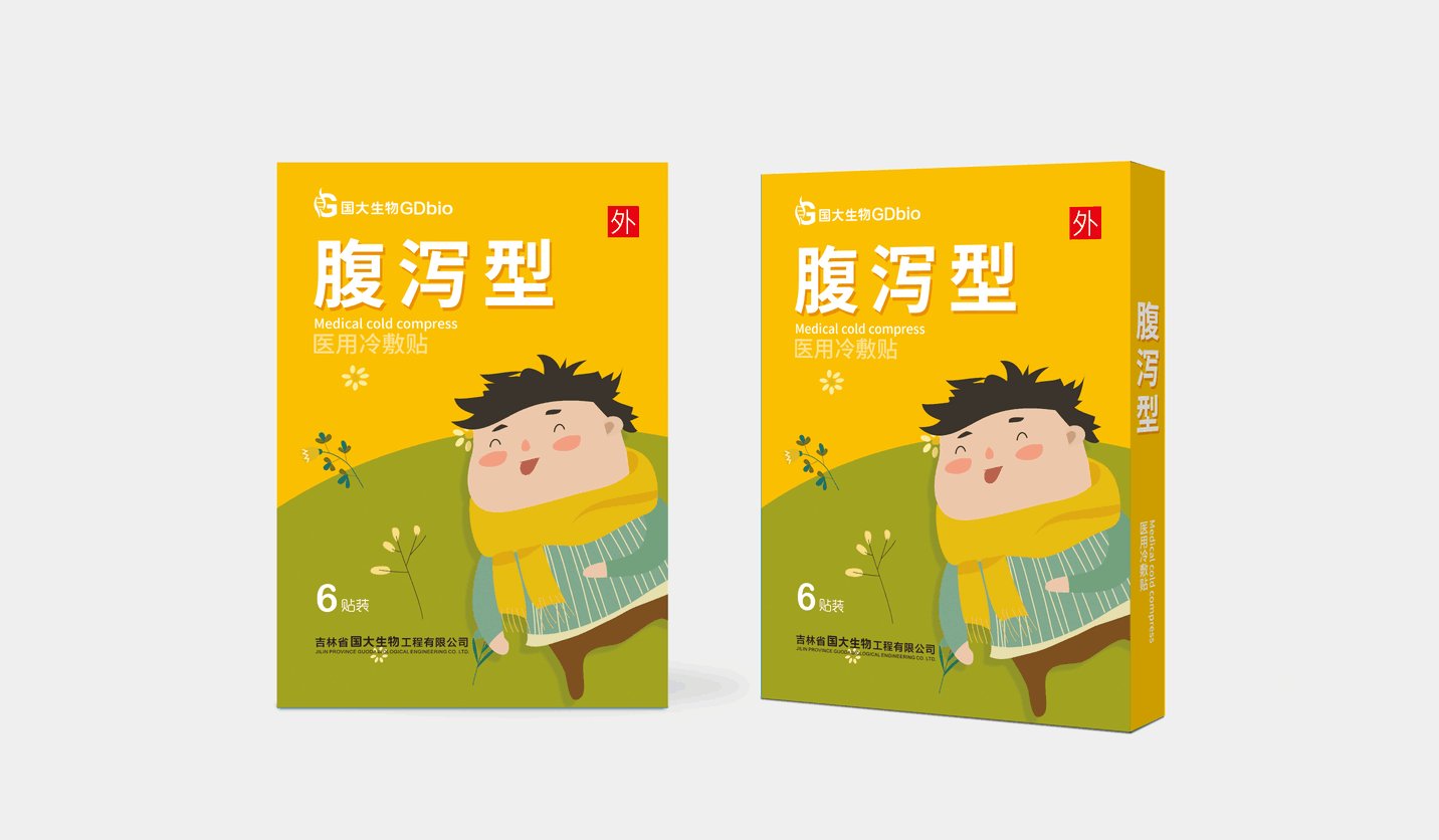点击放大 腹泻贴