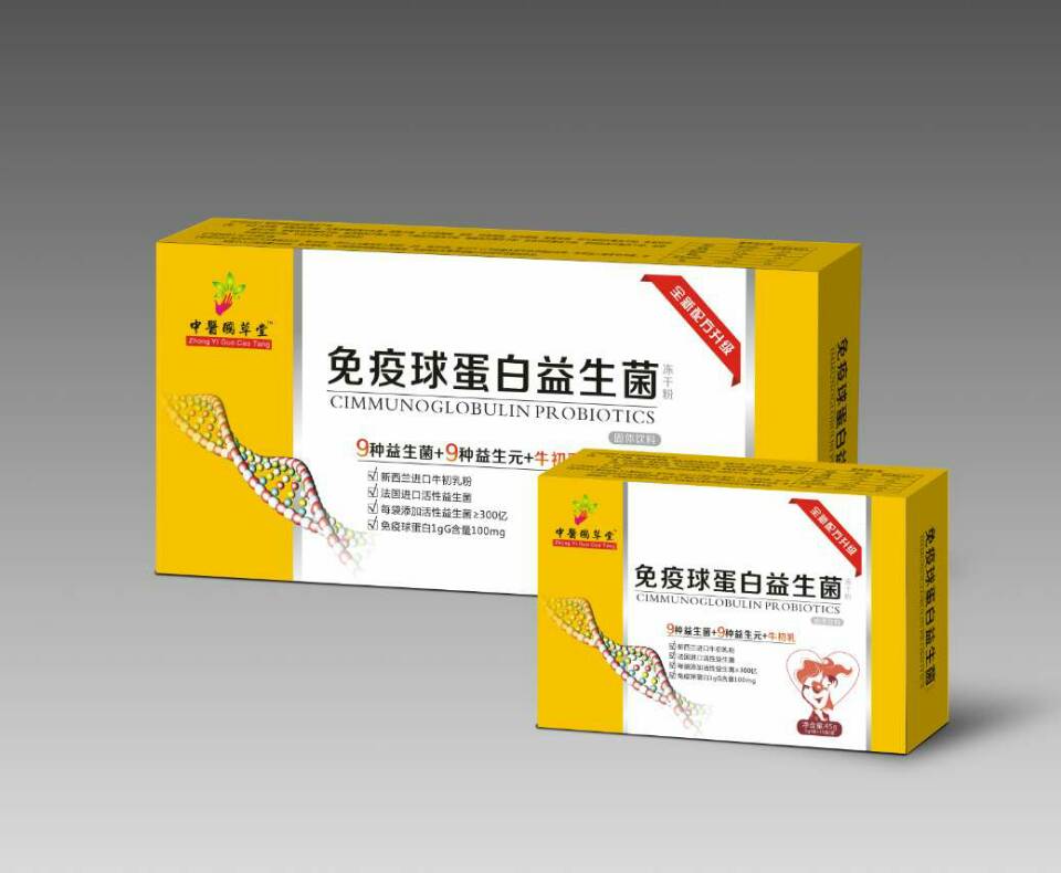 点击放大 免疫球蛋白益生菌冻干粉 免疫球蛋白益生菌冻干粉