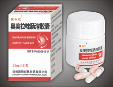 点击放大 奥美拉唑肠溶胶囊( 瓶装)