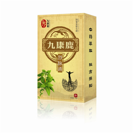 点击大放
