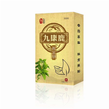 点击大放