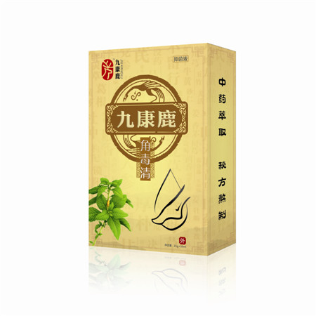 点击大放