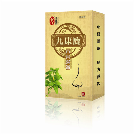 点击大放