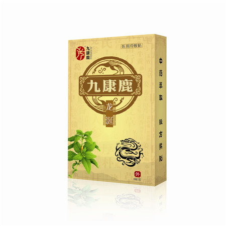点击大放